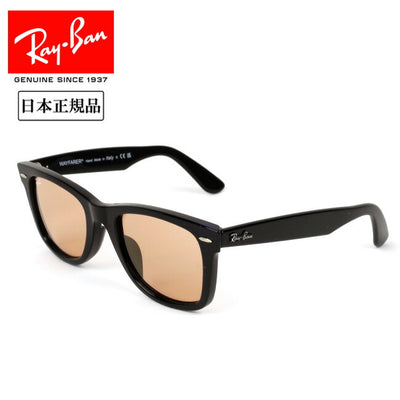 Ray-Ban レイバン ORIGINAL WAYFARER WASHED LENSES オリジナルウェイファーラーウォッシュドレンズ 0RB2140F