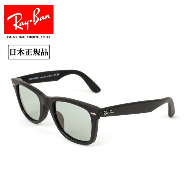 Ray-Ban レイバン ORIGINAL WAYFARER WASHED LENSES オリジナルウェイファーラーウォッシュドレンズ 0RB2140F