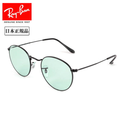 Ray-Ban レイバン ROUND METAL WASHED LENSES ラウンドメタルウォッシュドレンズ 0RB3447