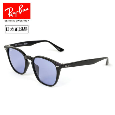 Ray-Ban レイバン RB4258 WASHED LENSES ウォッシュドレンズ 0RB4258F