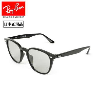 Ray-Ban レイバン RB4258 WASHED LENSES ウォッシュドレンズ 0RB4258F