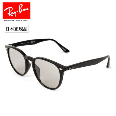 Ray-Ban レイバン RB4259 WASHED LENSES ウォッシュドレンズ 0RB4259F