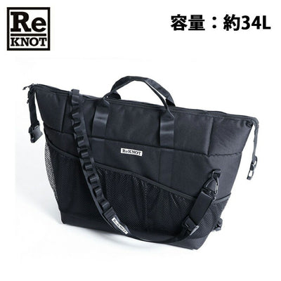 ReKNOT リノット COOLER BAG LARGE クーラーバッグラージ MD32136