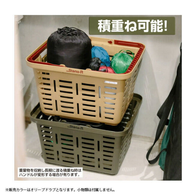 RING STAR リングスター Starke-R Basket Regular スタークアールバスケットレギュラー STR-465 OD