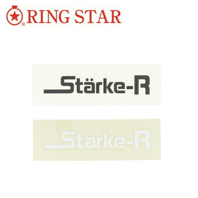 RING STAR リングスター Starke-R スタークアール Type STICKER ステッカーS STR-CS