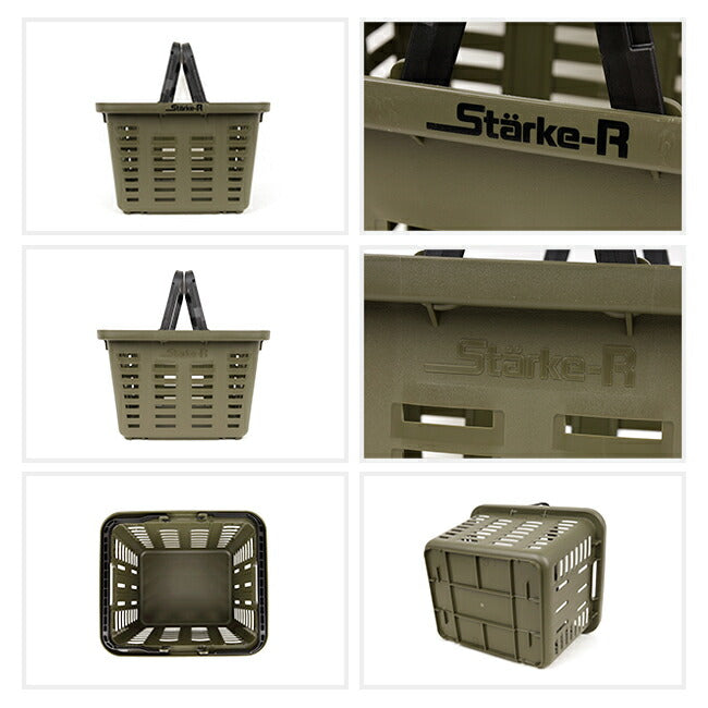 RING STAR リングスター Starke-R Basket Middle スタークアールバスケットミドル STR-370 OD