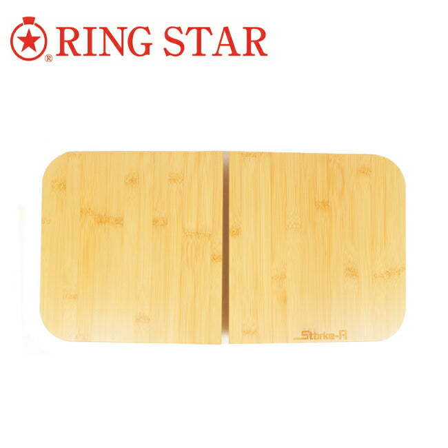 RING STAR リングスター Starke-R スタークアール 天板 STR-560-TENITA