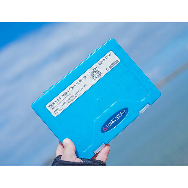 RING STAR リングスター 対馬オーシャンプラスチックパーツケース TOP-1500D