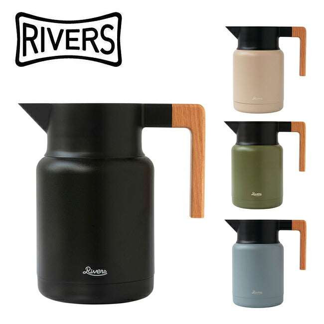 RIVERS リバーズ サーモジャグ キート1200 KT1200