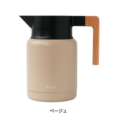 RIVERS リバーズ サーモジャグ キート1200 KT1200