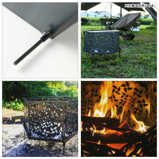 Rob Snow ロブスノー 組立式焚火台 ken-shuri ケンシュリ(黒皮鉄