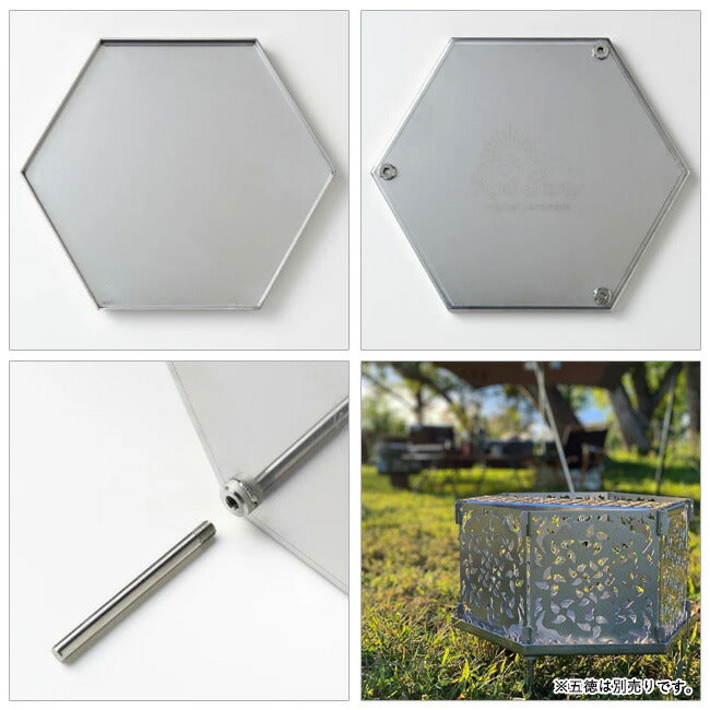 Rob ロブスノー 焚火台 ken-shuri ケンシュリ ステンレス Rob Snow ロブスノー 組立式焚火台 ken-shuri ケンシュリ(ステンレス