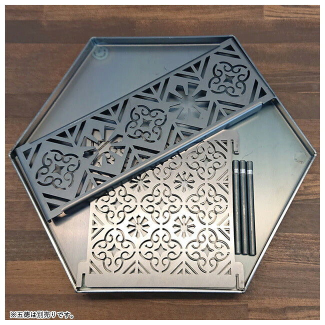 Rob Snow ロブスノー 組立式焚火台 Rabat ラバト(黒皮鉄) – アウトドア