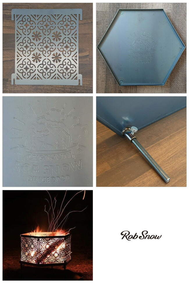 Rob Snow ロブスノー 組立式焚火台 Rabat ラバト(黒皮鉄) – アウトドア