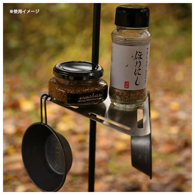 Rob Snow ロブスノー EDGE STAND(ALDEBARAN) エッジスタンド(アルデバラン)専用ミニテーブル ChibiTable