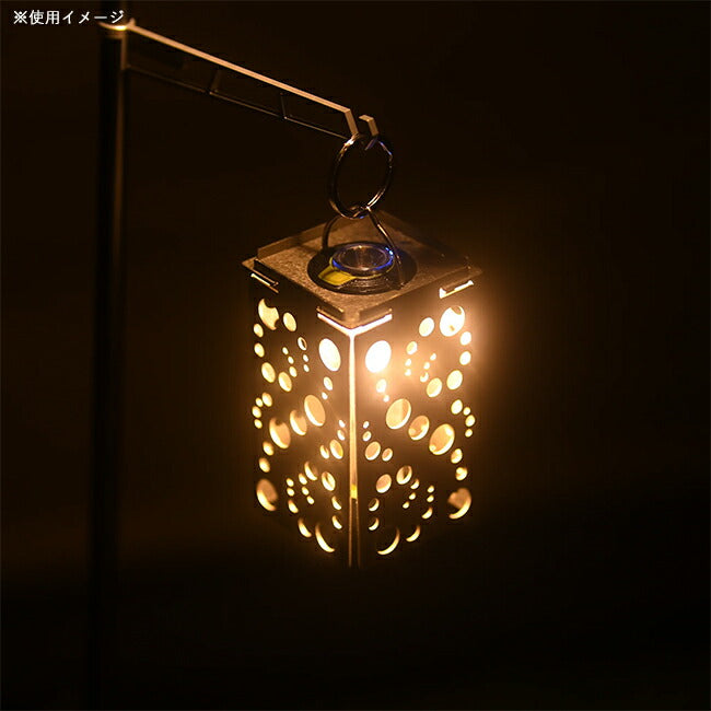 Rob Snow ロブスノー GoalZero LIGHTHOUSE micro用シェード To-Ro(GYOKU) BLACK ver.