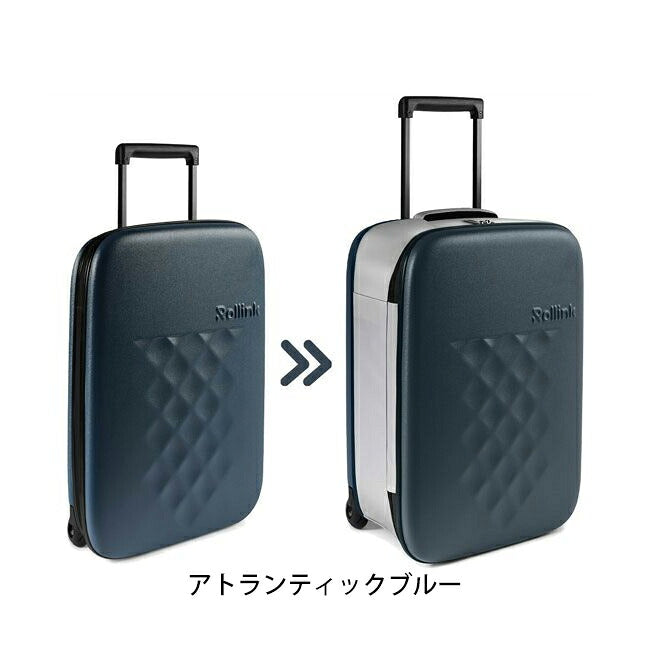 Rollink ローリンク FLEX フレックス フォーダブルスーツケース 40L