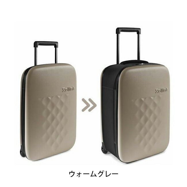Rollink ローリンク FLEX フレックス フォーダブルスーツケース 40L