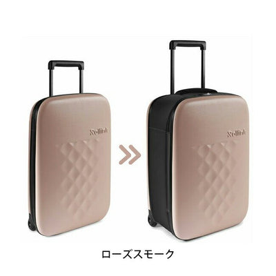 Rollink ローリンク FLEX フレックス フォーダブルスーツケース 40L