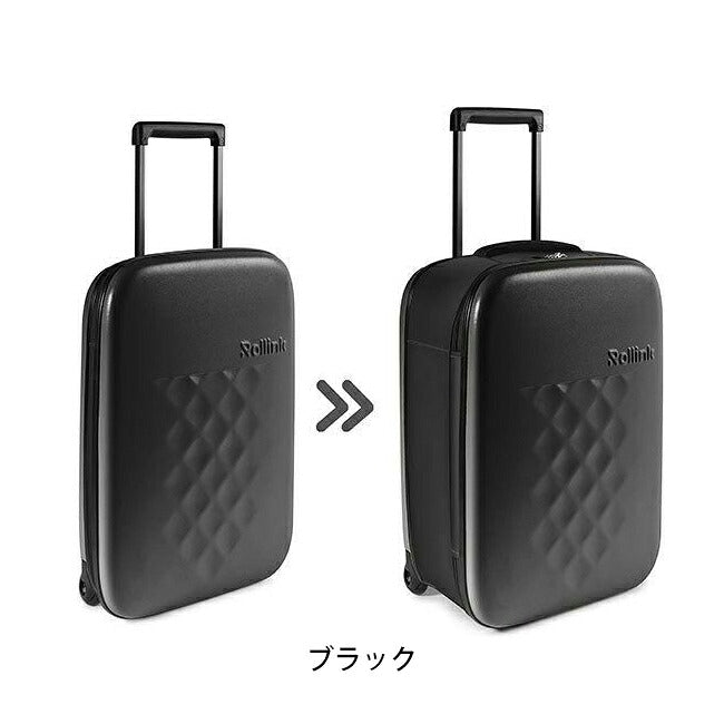 Rollink ローリンク FLEX フレックス フォーダブルスーツケース 40L