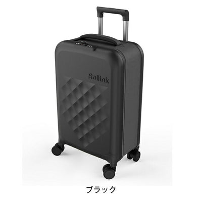 Rollink ローリンク FLEX 360 Spinner フレックス360スピナースーツケース 40L