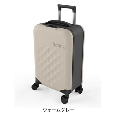 Rollink ローリンク FLEX 360 Spinner フレックス360スピナースーツケース 40L