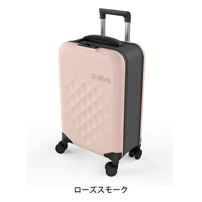 Rollink ローリンク FLEX 360 Spinner フレックス360スピナースーツケース 40L