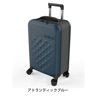 Rollink ローリンク FLEX 360 Spinner フレックス360スピナースーツケース 40L