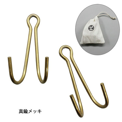 romo ロモ A.Hook A.フック（2個入り）