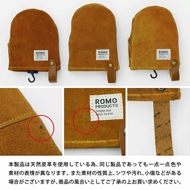 Leather mittens M レザーミトンM キャメル