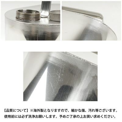 ROZA VETROV ローザベトロフ canister 3.0L キャニスター