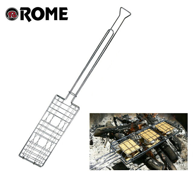 Rome Pie Iron ローム S'more Maker #62 ホットサンド サンドウィッチ 直火・IH両対応 アイロン 鋳鉄 アウトドア
