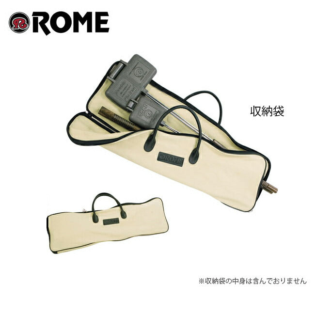 Rome Pie Iron ローム Pie Iron Storage Bag パイアイアンストレージバッグ #1998 ホットサンド サンドウィッチ 収納袋