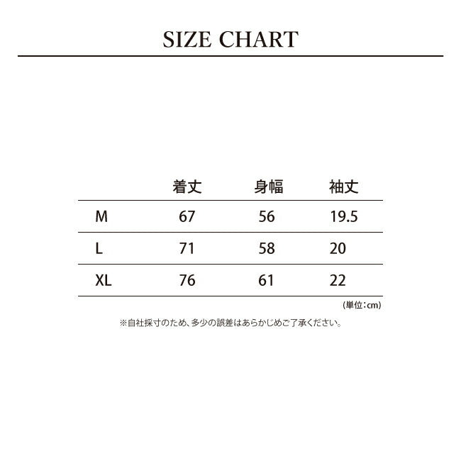 SANTA CRUZ サンタクルーズ×ほりにし スクリーミングハンドTシャツ【メール便・代引き不可】