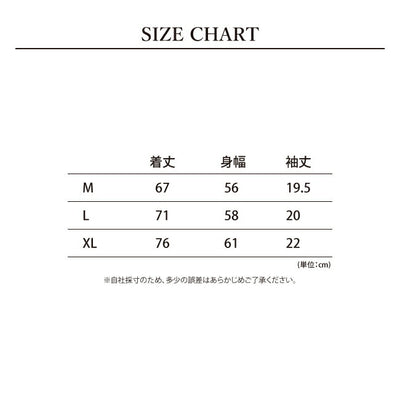 SANTA CRUZ サンタクルーズ×ほりにし スクリーミングハンドTシャツ【メール便・代引き不可】