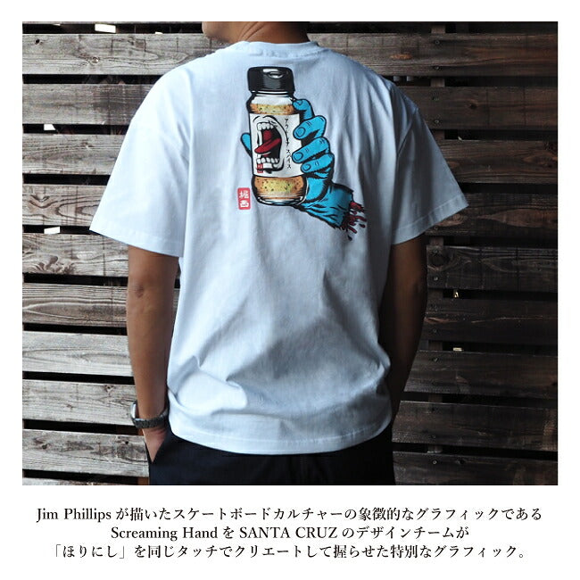SANTA CRUZ サンタクルーズ×ほりにし スクリーミングハンドTシャツ【メール便・代引き不可】