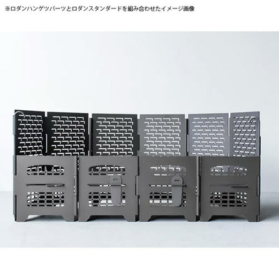 サンゾー工務店 RODAN HANGETUパーツ BRICK ロダンハンゲツパーツ 002100