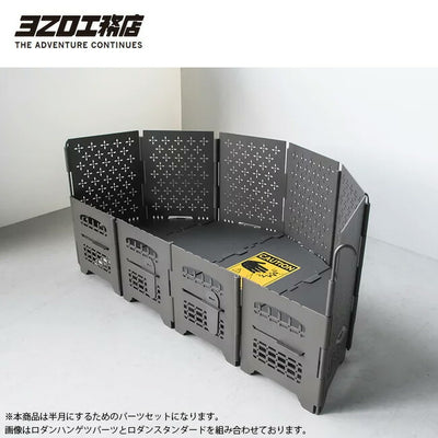 サンゾー工務店 | サンゾー工務店 RODAN HANGETUパーツ BANNA ロダン