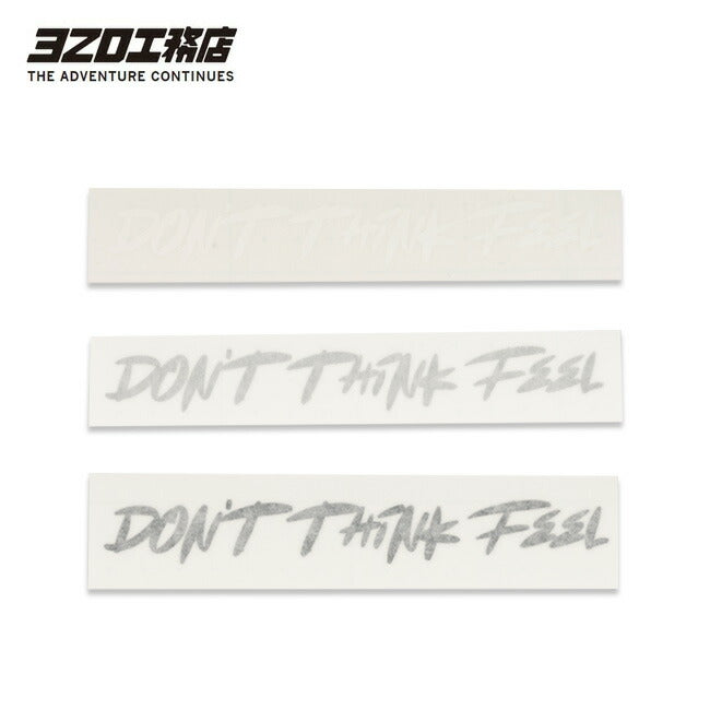サンゾー工務店 カッティングステッカー DTF 004100