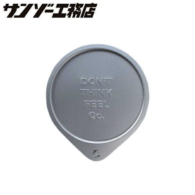 サンゾー工務店 Lid リッド 007100
