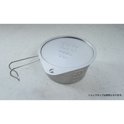 サンゾー工務店 Lid リッド 007100