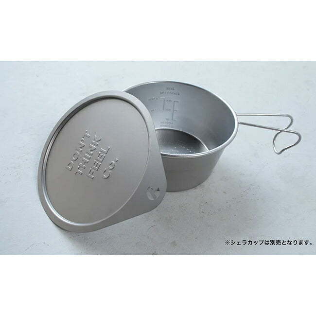 サンゾー工務店 Lid リッド 007100