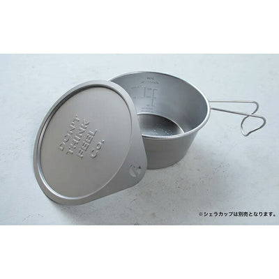 サンゾー工務店 Lid リッド 007100