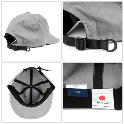 save セーブ Linen Cap リネンキャップ Charcoal S-12