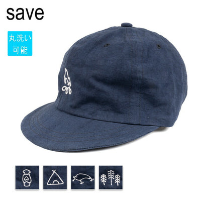 save セーブ Linen Cap リネンキャップ Navy S-12