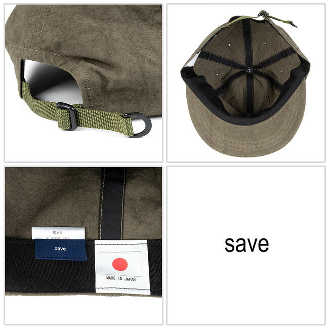 save セーブ Linen Cap リネンキャップ Olive S-12