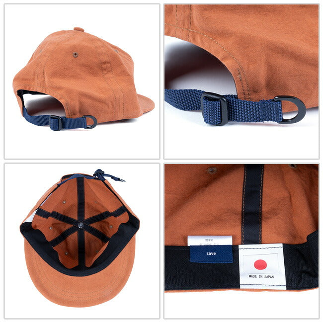 save セーブ Linen Cap リネンキャップ Orange S-12