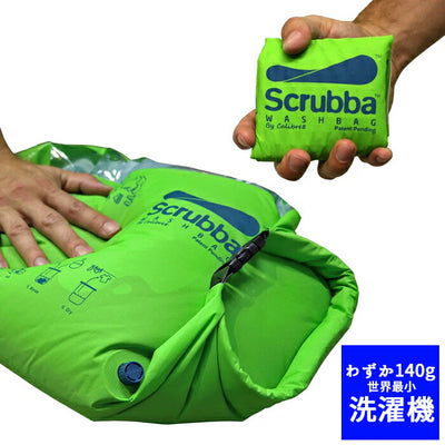 Scrubba スクラバ Scrubba Wash Bag スクラバウォッシュバッグ GREEN SU002