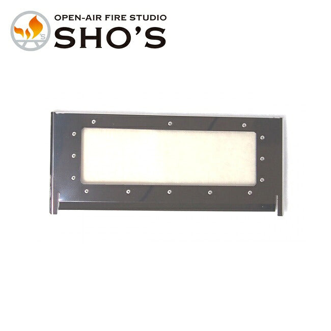 笑's 専用パーツ 焚き火の箱 G-sp II G-neo 共通専用耐熱側 GプレートII SHO-061-02