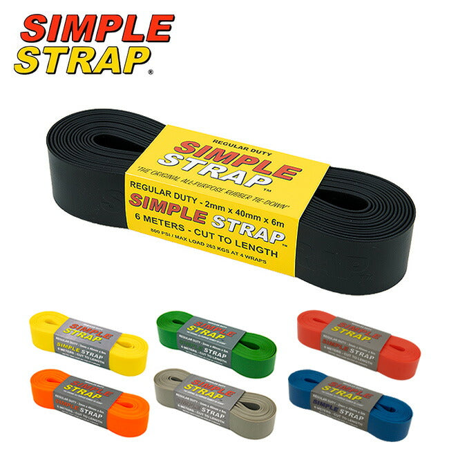 SIMPLE STRAP シンプルストラップ Regular Duty レギュラーデューティー STOCK-SSR